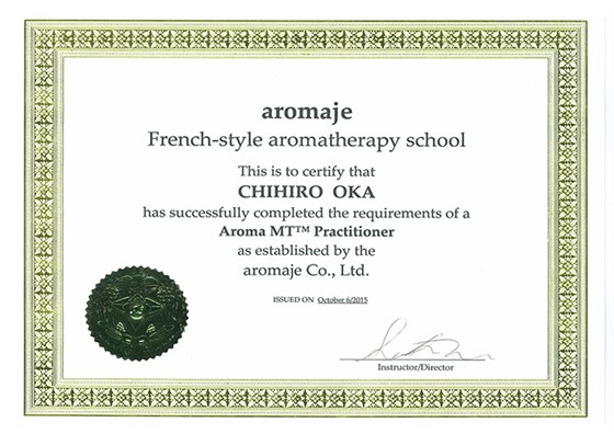 巧手匠-资质证书