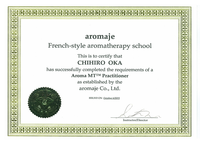 巧手匠-资质证书