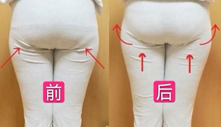纤腰提臀收胯产后徒手塑形技法案例